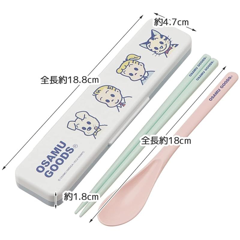 非売品 ASAYAN超男子。3枚セット ケミストリー 非売品 ASAYAN超男子。3枚セット ケミストリー