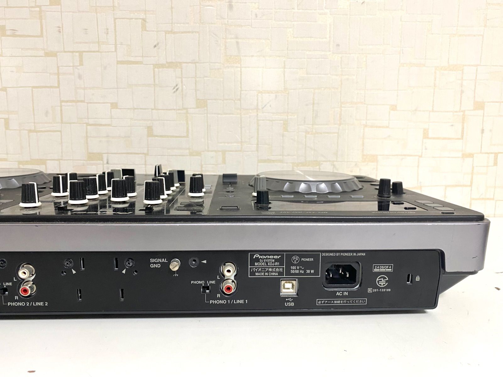 CDJ マルチプレーヤー