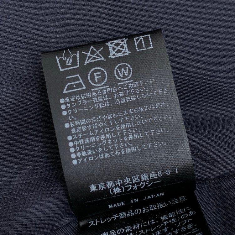 FOXEY NEWYORK フォクシー ジャケット サンマルコ フーディショート