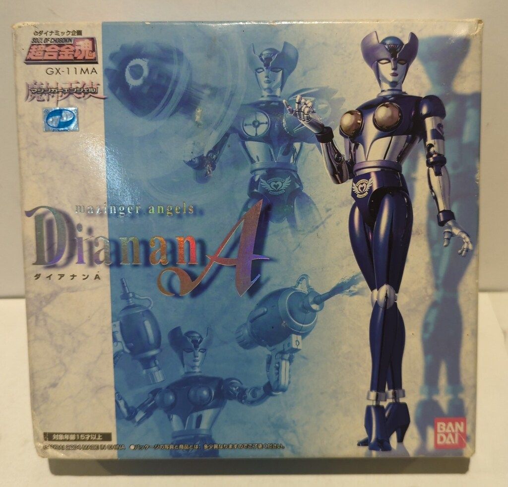 バンダイ 超合金魂 ダイアナンA マジンガーエンジェル GX-11MA
