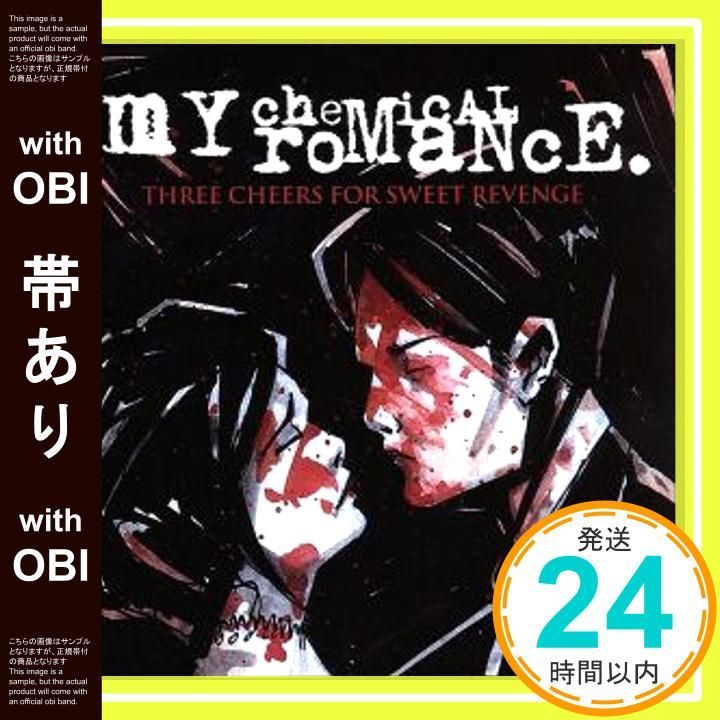 帯あり スウィート リベンジ CD マイ ケミカル ロマンス_07