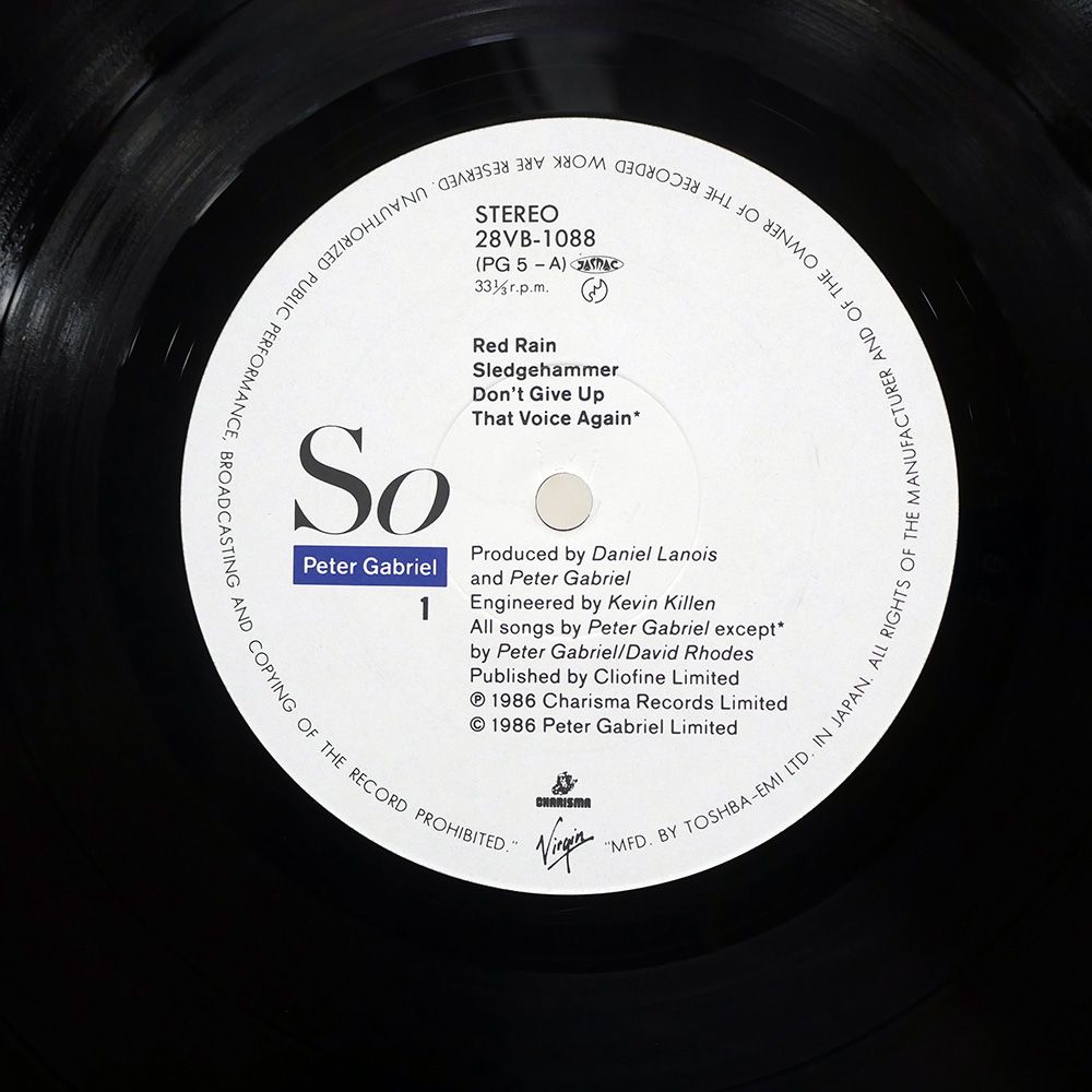 Peter Gabriel So 国内盤 LP 帯 レコード 美品 解説書 Peter Gabriel So 国内盤 LP 帯 レコード 美品 解説書 - メルカリ