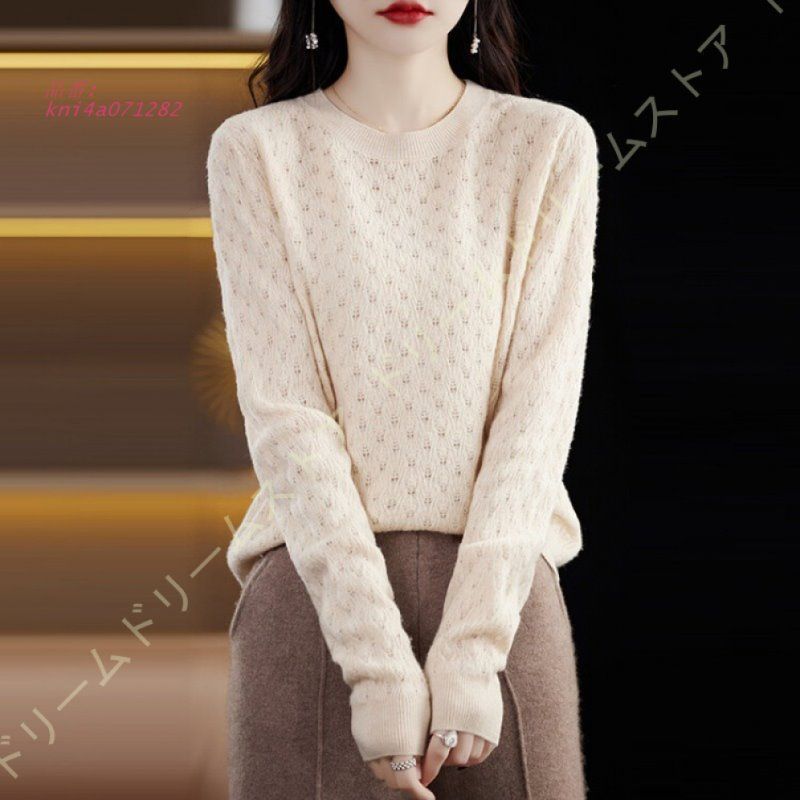 セーター レディース ニット ハイネック リブ ラウンドネック おしゃれ カジュアル 暖かい 長袖 通勤 柔らか トップス シンプル 可愛い ゆったり 着痩せ kni4a071282