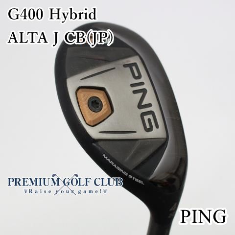 【中古】[B-ランク] ユーティリティ ピン G400 Hybrid/ALTA J CB(JP)/R/22[2661]