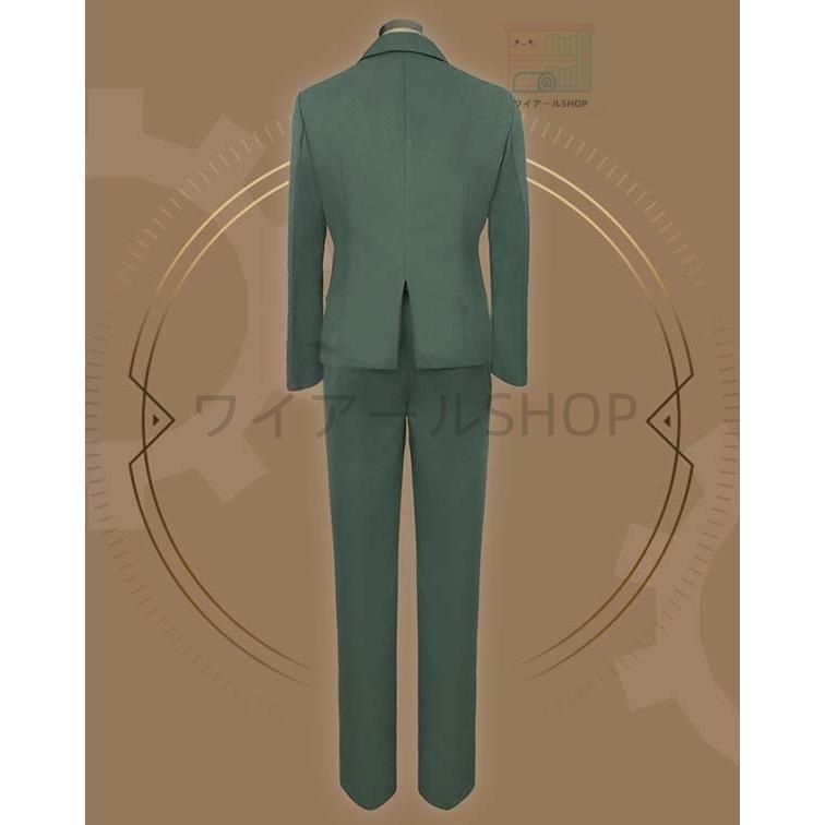 フォージャー たそがれ