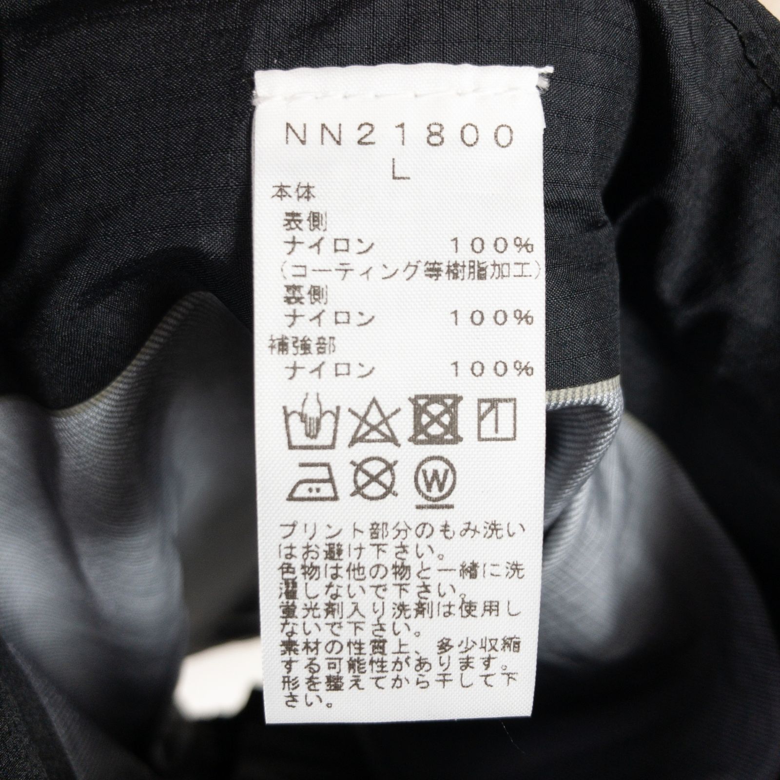 North