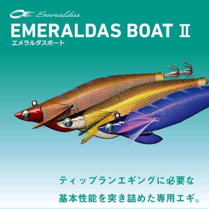 ダイワ(DAIWA) エメラルダス ボート2 3.0号 35g クリア-ピンク