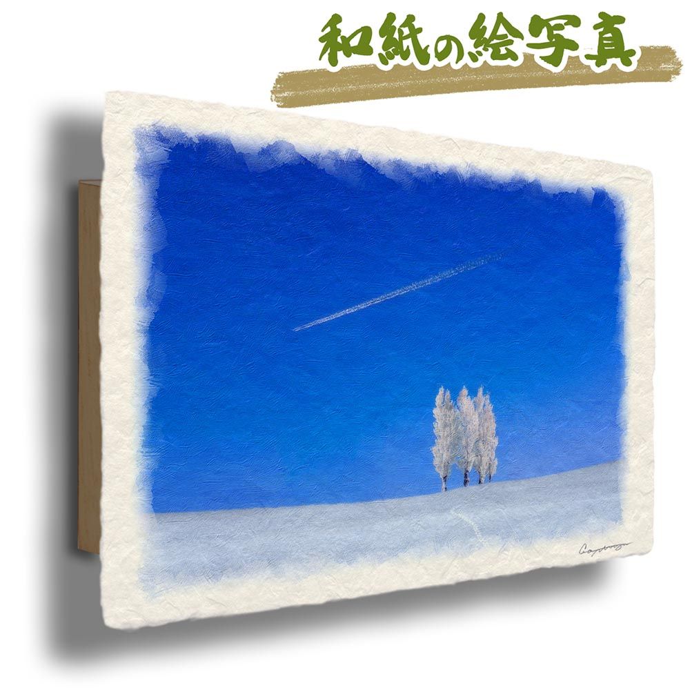 販売 k754r122 ラッパを吹く天使 壁掛けシェルフ エンジェルレリーフ