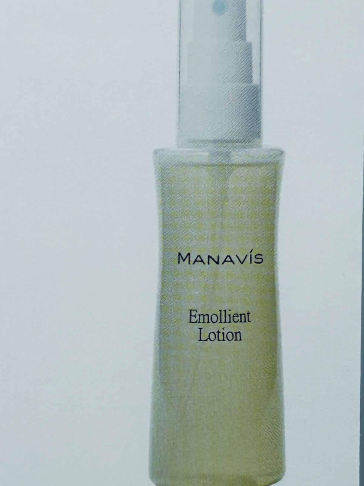 マナビス 化粧品 9点 洗顔 パック 化粧水 乳液 クリーム 日焼け止め  