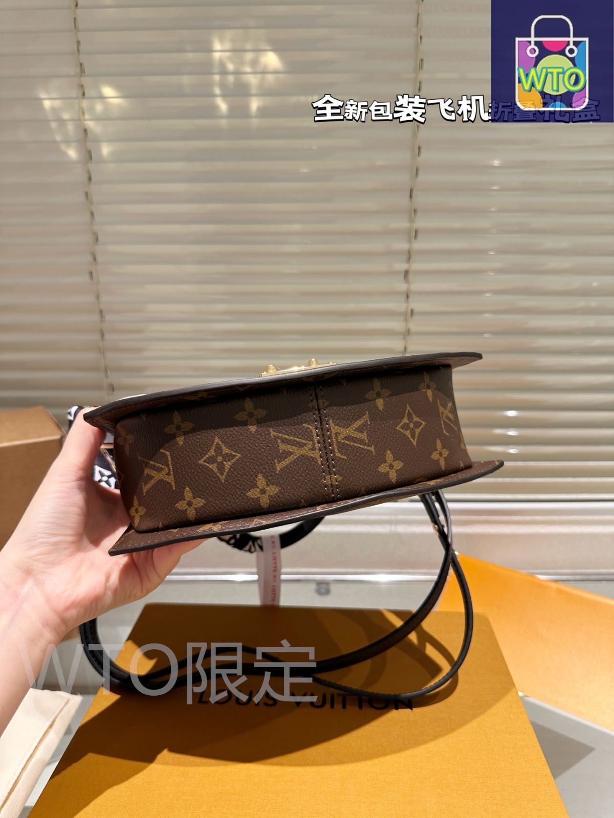 【エレガントに魅せる♪】Louis Vuitton★バッグ 今日特価】Elegant LV エレガントルイ・ヴィトン ポストマン