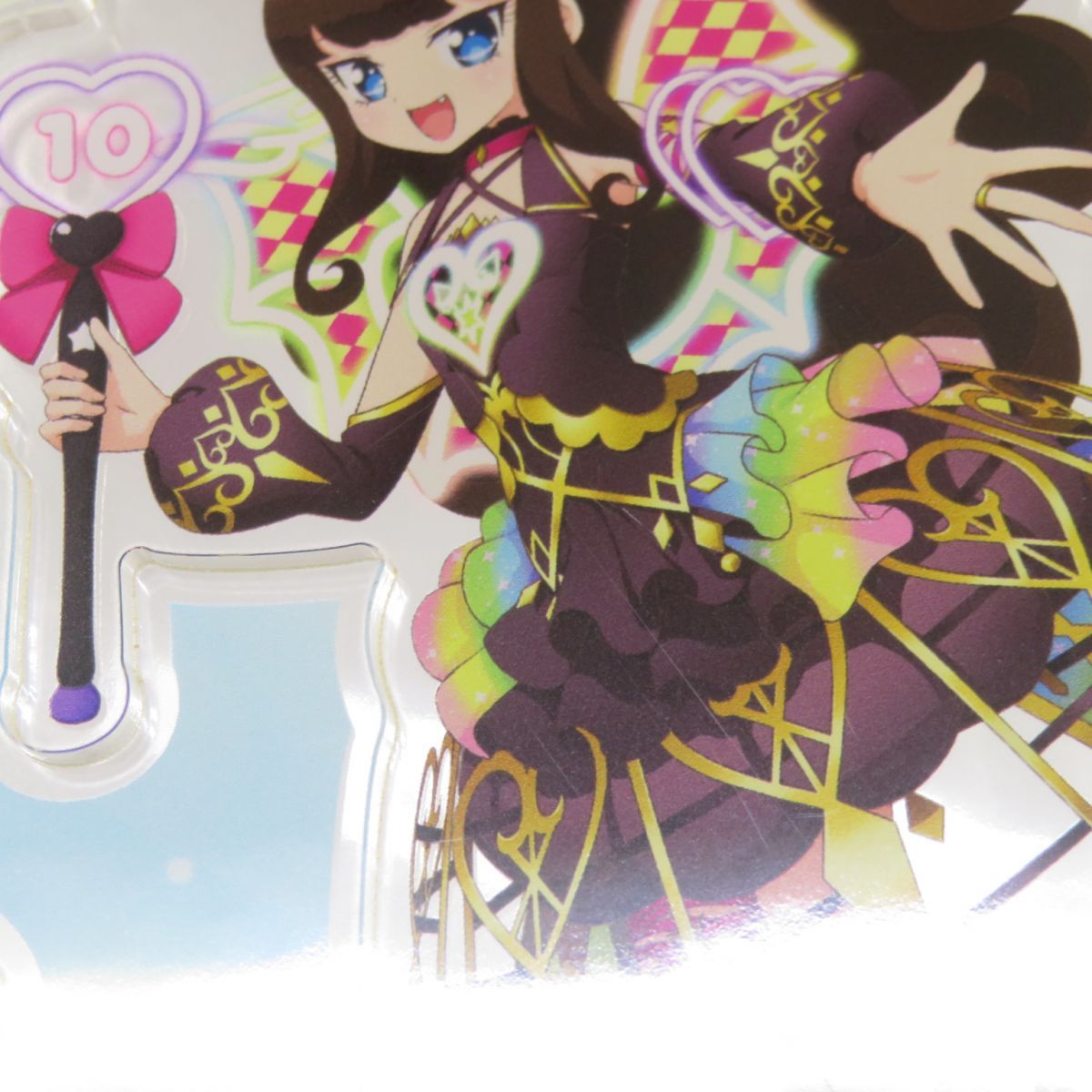 未開封】まるくじ プリパラ 10th Anniversary 4弾 大吉06 選べる