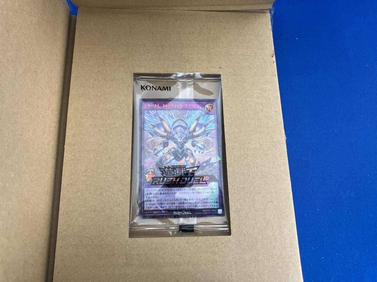 早い者勝ち　エターナル・ギャラクティカ・オブリビオン　スペシャルレッド未開封1枚 SR エターナル・ギャラクティカ・オブリビオン 販売 | [5TH1