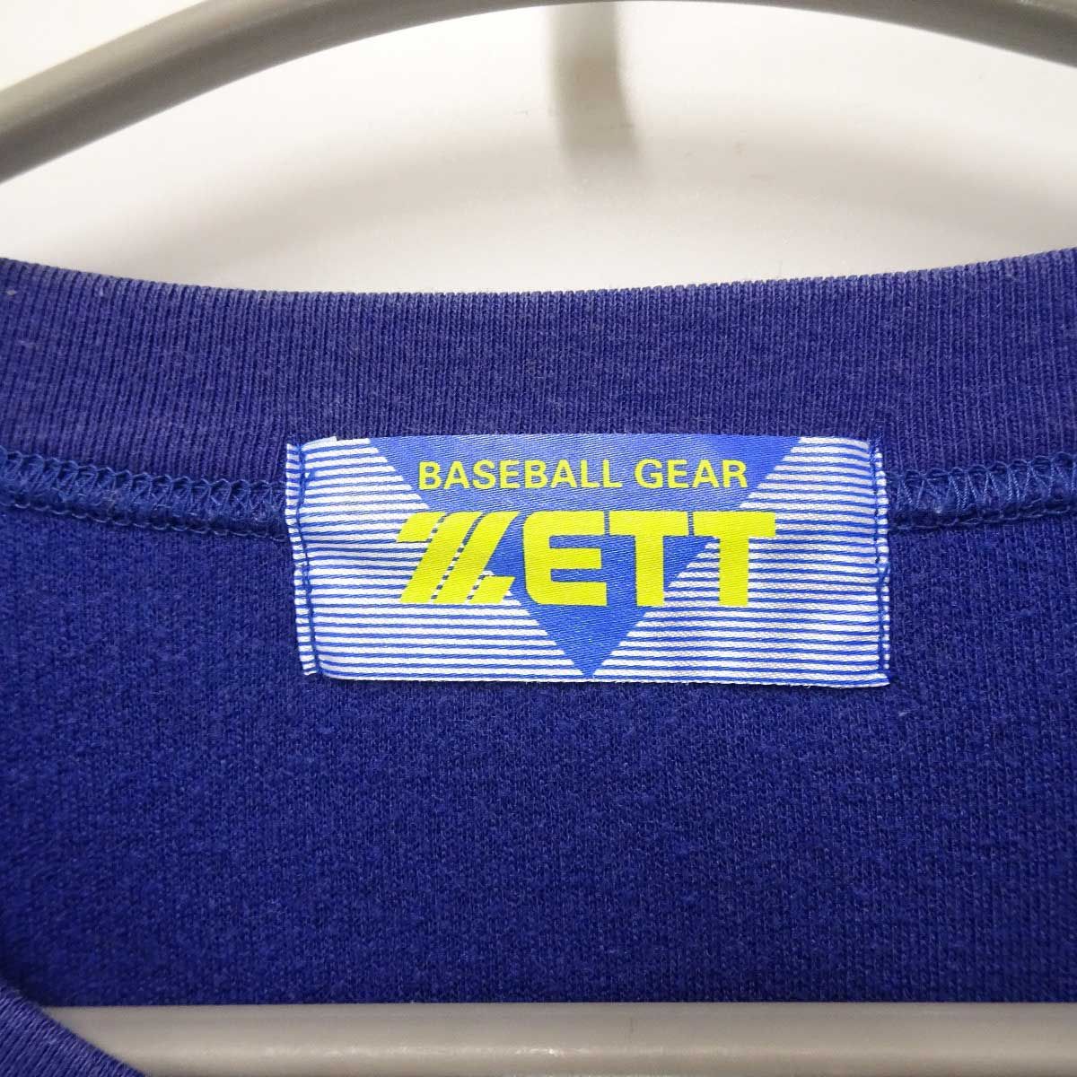 オリックス バファローズ 支給 ユニフォーム 荒金久雄 NPB