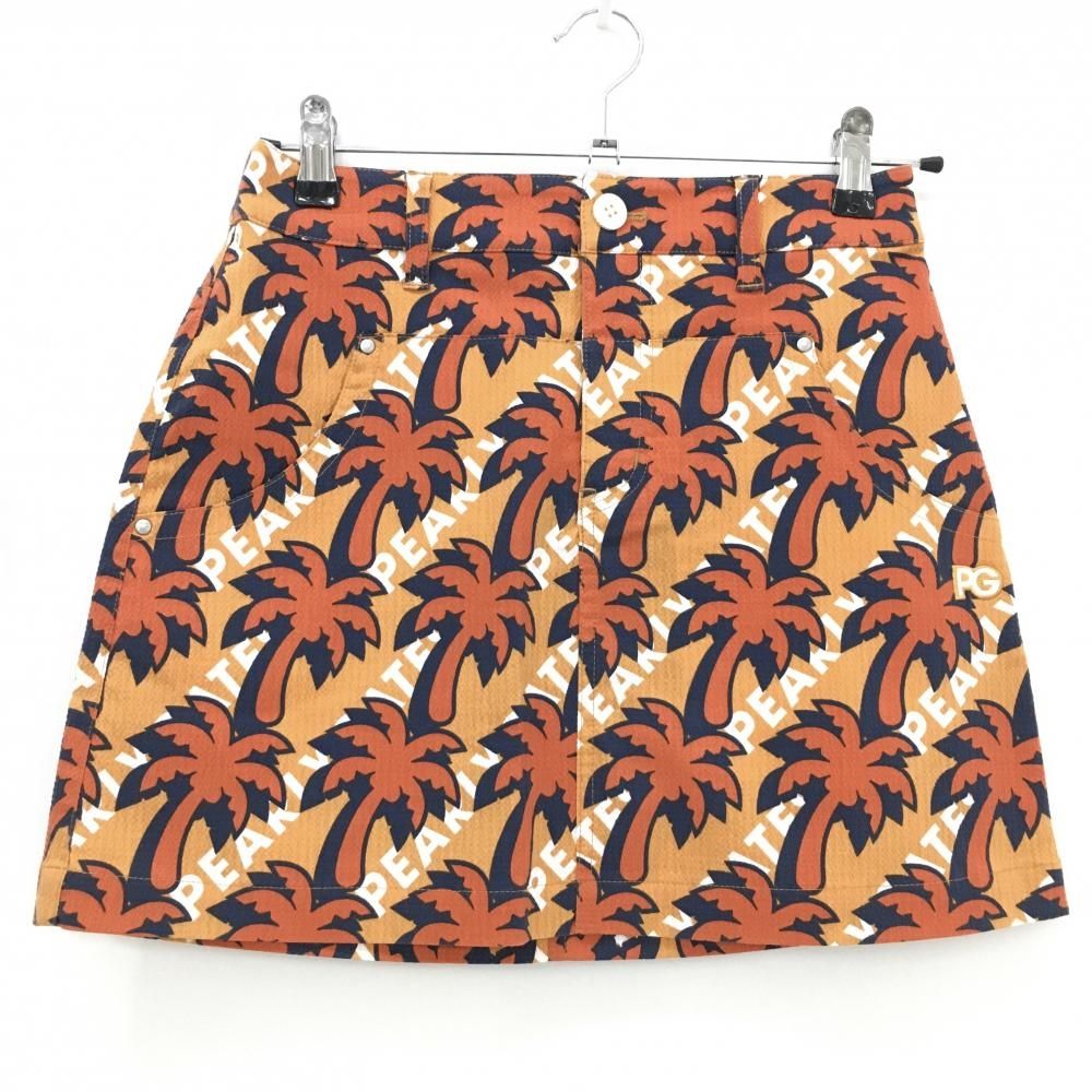 タタードラビット ラージアンアンディ 本物