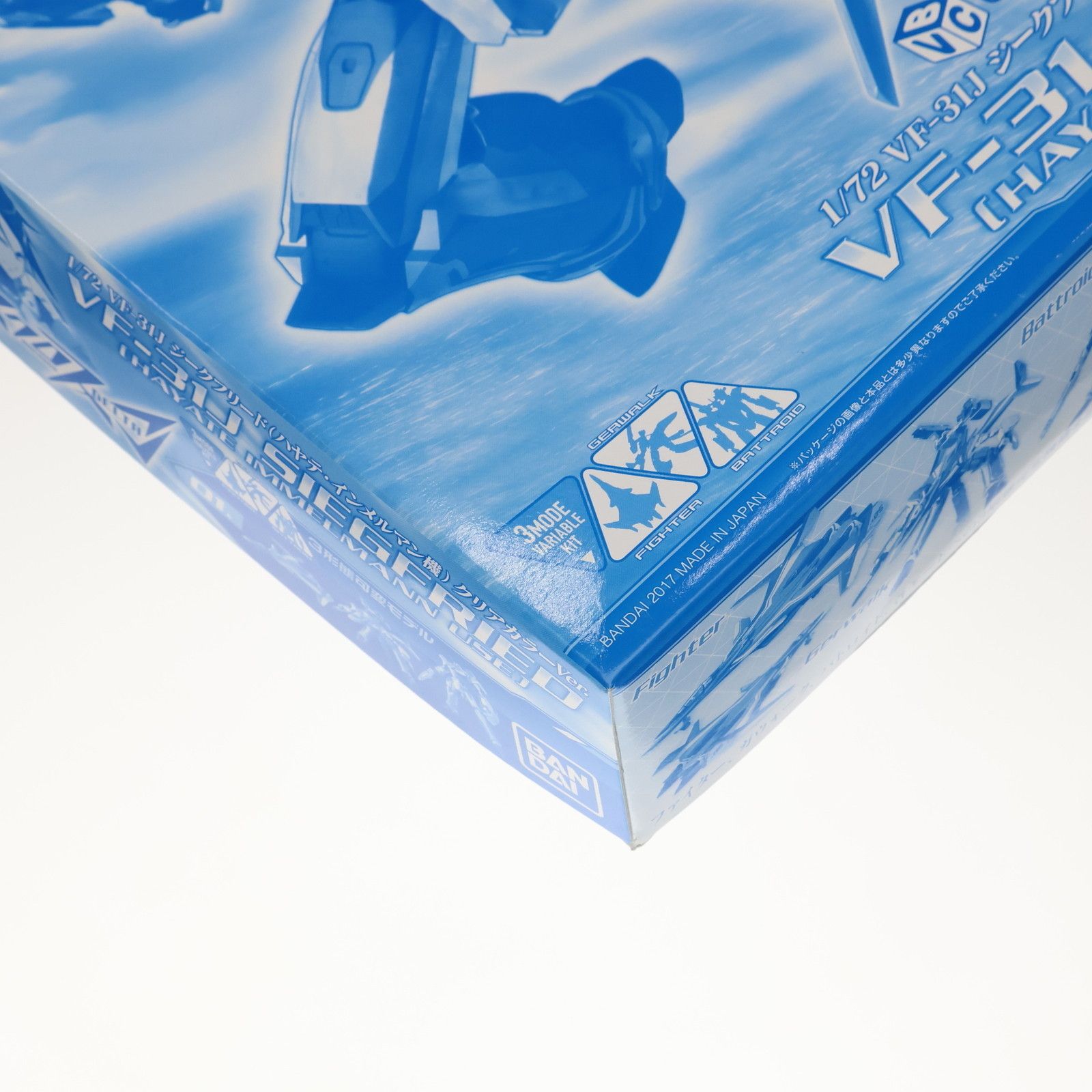 特典単品)1/72 VF-31J ジークフリード(ハヤテ・インメルマン機) クリア