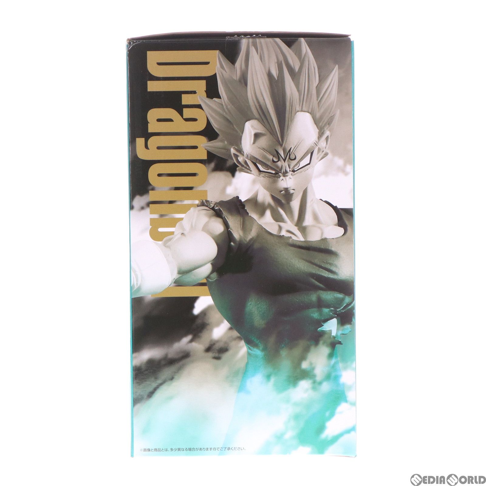 ドラゴンボール - G賞 魔人ベジータ 一番くじ ドラゴンボール VSオムニバスULTRA MASTERLISE フィギュア プライズ バンダイスピリッツ 一番くじ ドラゴンボール VSオムニバスULTRA｜一番くじ倶楽部