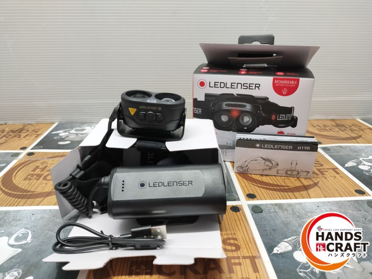 ◆ LEDLENSER レッドレンザー H19RCORE 充電式LEDヘッドライト