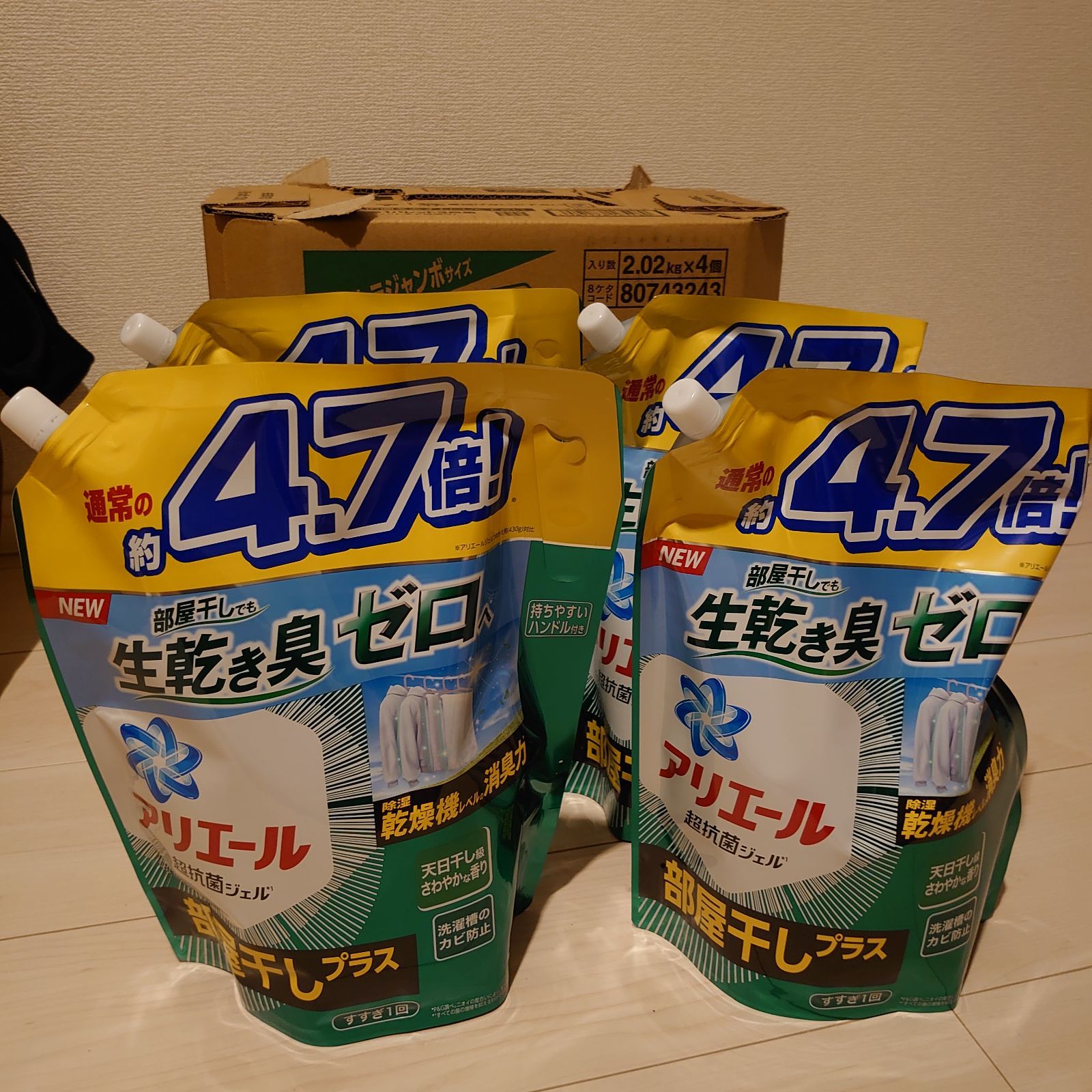 アリエール　 部屋干しプラス　超ウルトラジャンボ4袋×3ケース　 新品未使用品 Amazon | 【ケース販売】P＆G アリエール ジェル 超ウルトラ