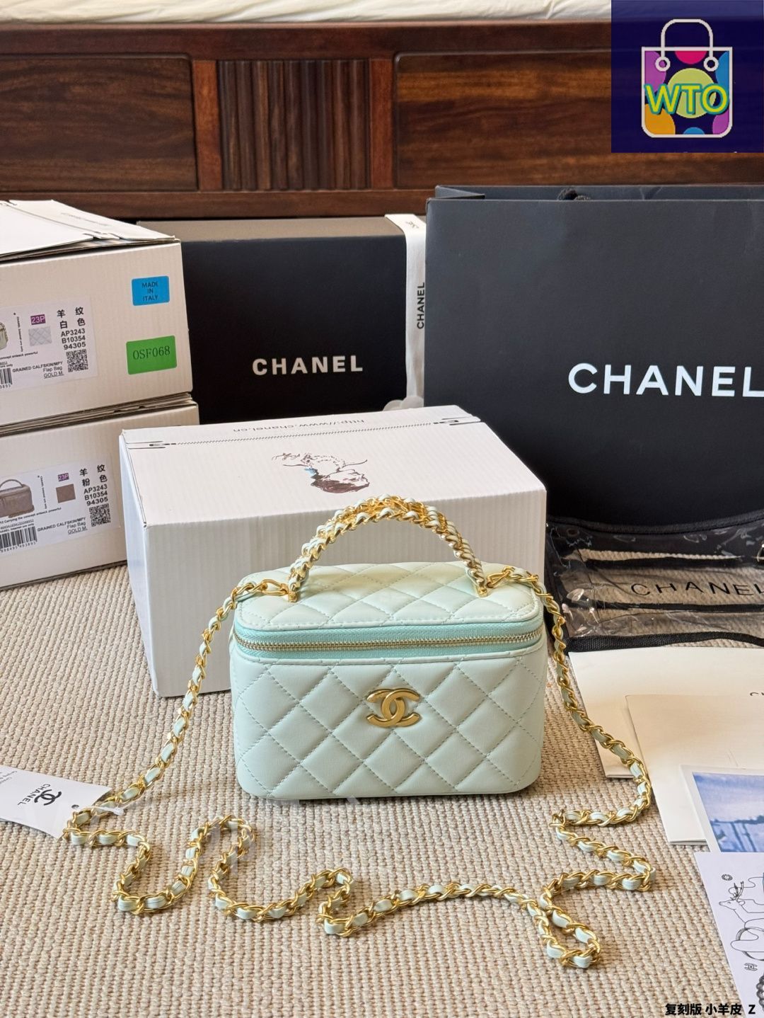 今日WTO】Chanel シャネル 22S ボックスバッグ ?空ロゴハンドル