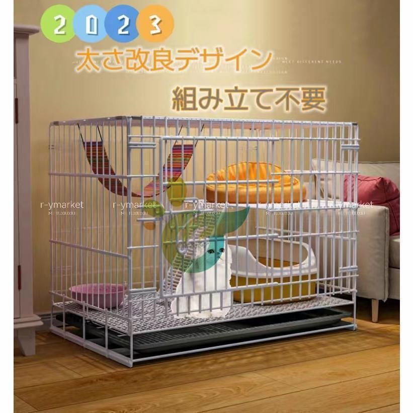 猫用ケージ 大型多頭飼い対応 折り畳み式 組立簡単 メッシュ底床 掃除しやすい