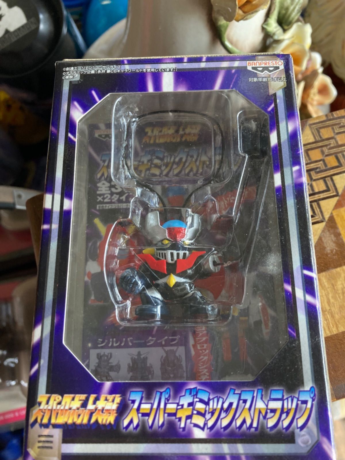 スーパーロボット大戦 ストラップ スーパーロボット大戦 ストラップ - メルカリ