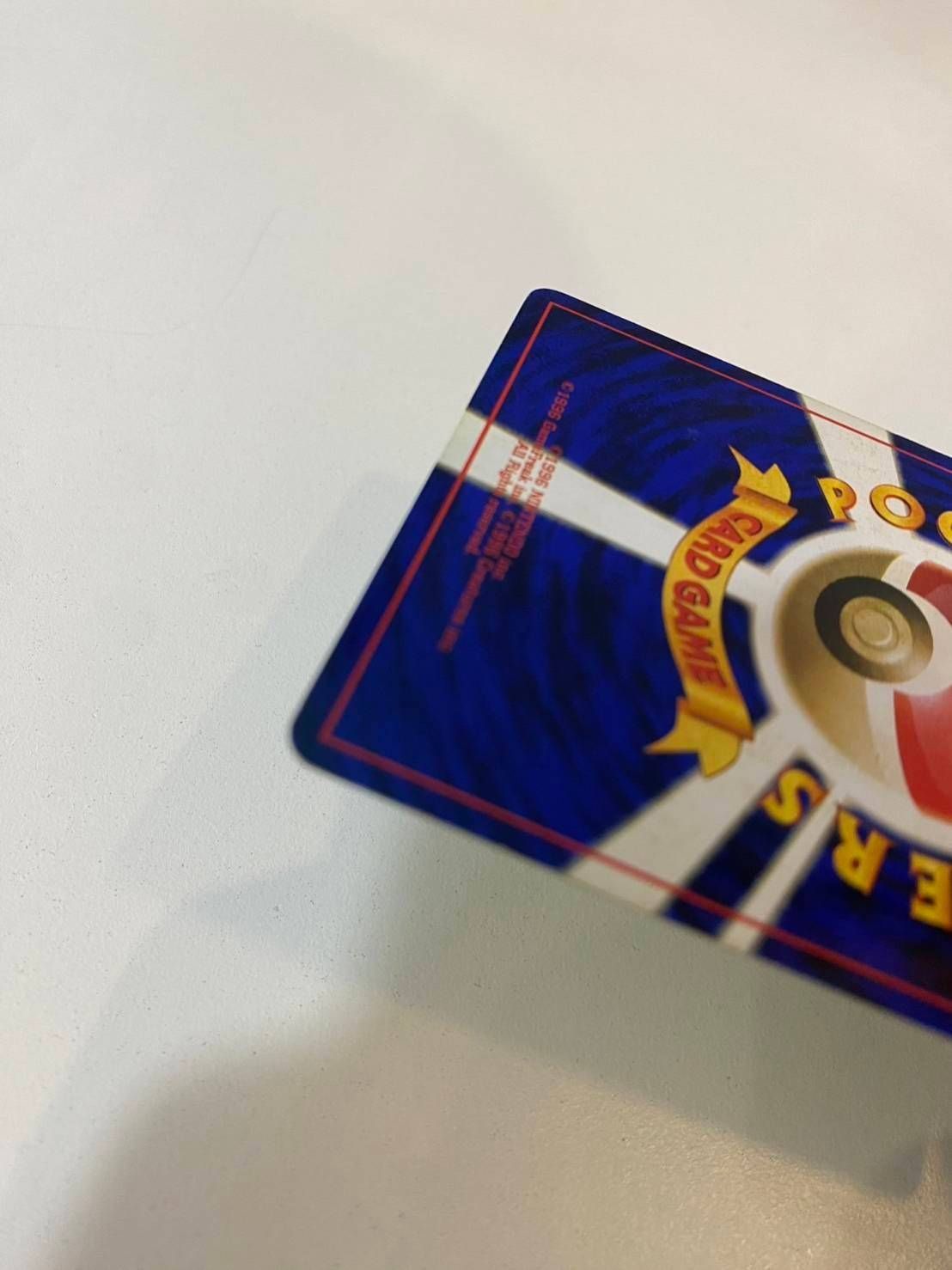 中古品】 カイロス LV.24 HP60 草 No.127 ☆ 第2弾拡張パック