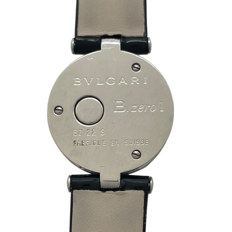 BVLGARI B-zero1