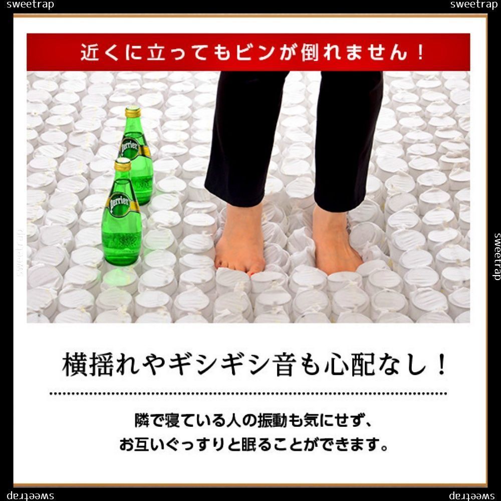 セミダブル用 ロール梱包でラクラク搬入
