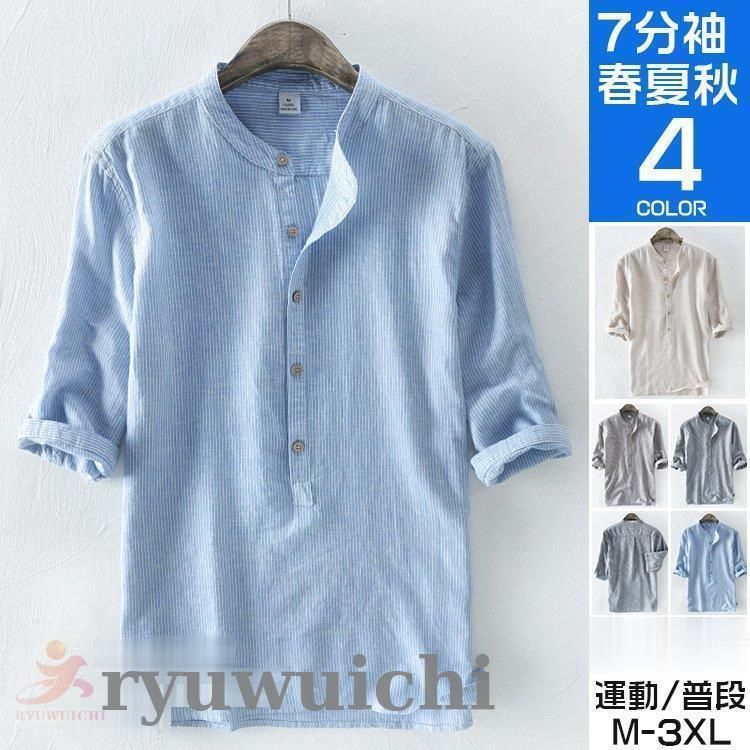 CAPTAINS HELM 【GREEN ROOM】Tシャツ Lサイズ 新品 CAPTAINS HELM 【GREEN ROOM】Tシャツ Lサイズ 新品 CAPTAINS HELM