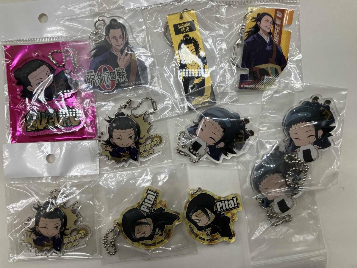 呪術廻戦 夏油傑 グッズ まとめてセット 缶バッジ アクリルスタンド