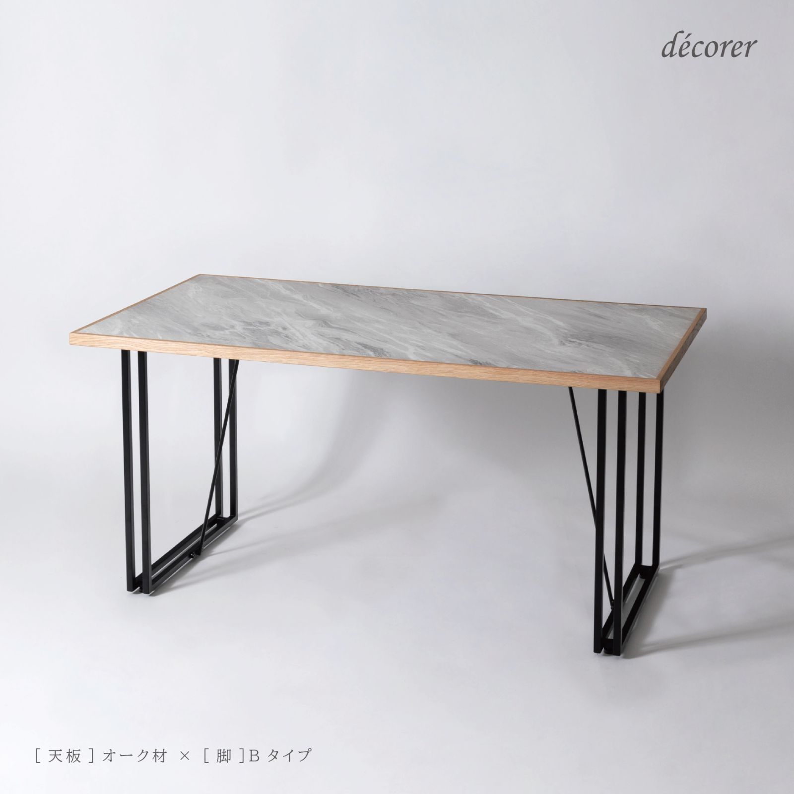 Stone grain dining table No.29 / ストーングレインダイニングテーブル[幅150cm 奥行80cm:天板２色/脚Bタイプ]