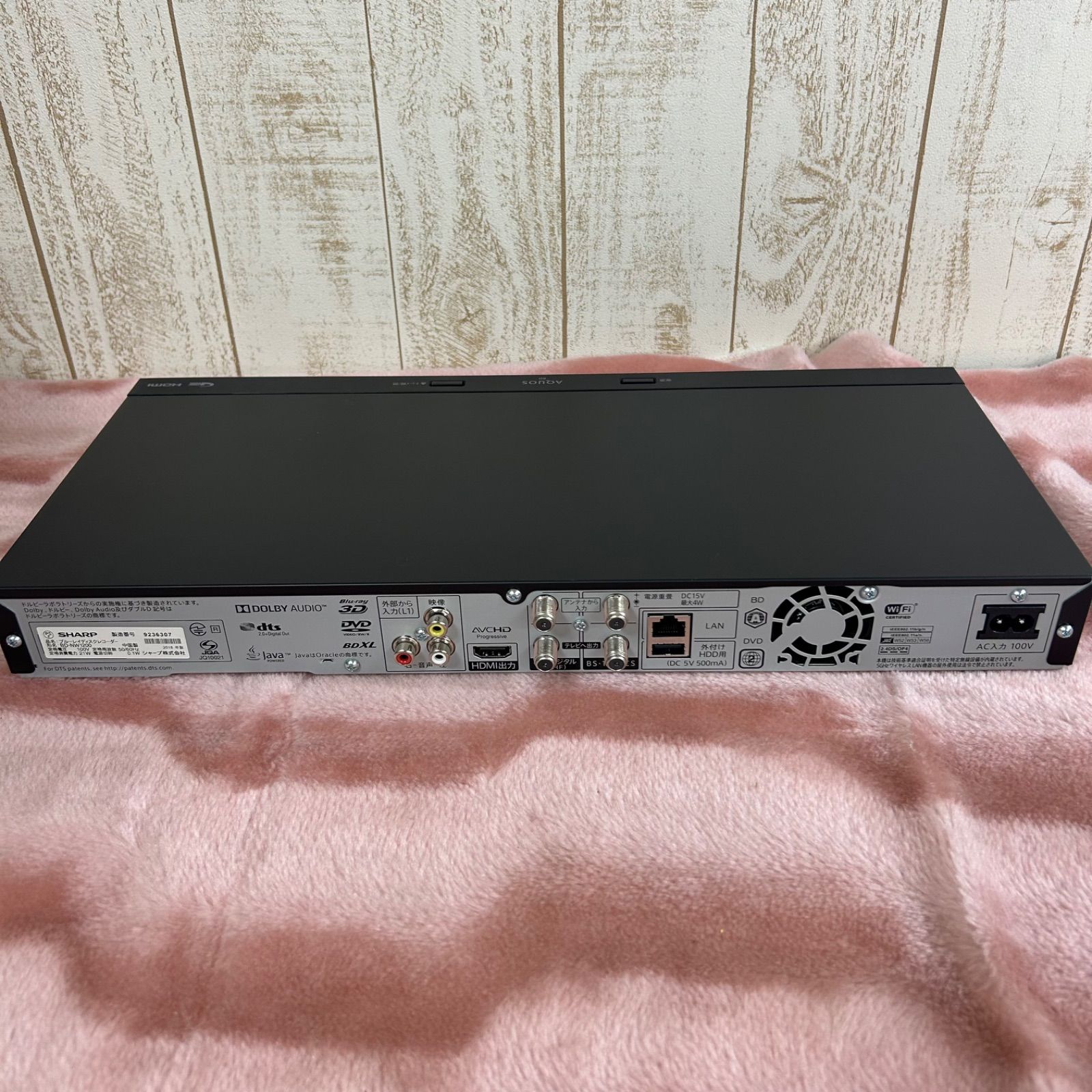 2018年製 シャープBD-NW1200ブルーレイ