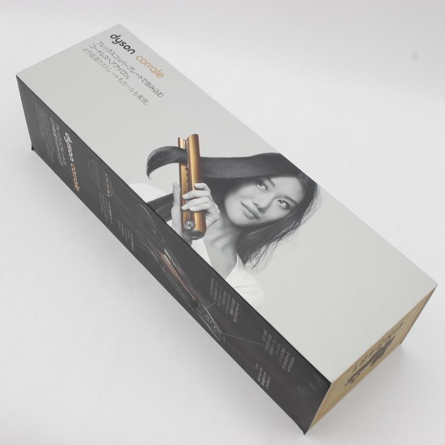 Dyson Corrale™ コッパー/ブライトニッケル ヘアアイロン Dyson Corrale™ コッパー／ブライトニッケル (HS07 BCBN