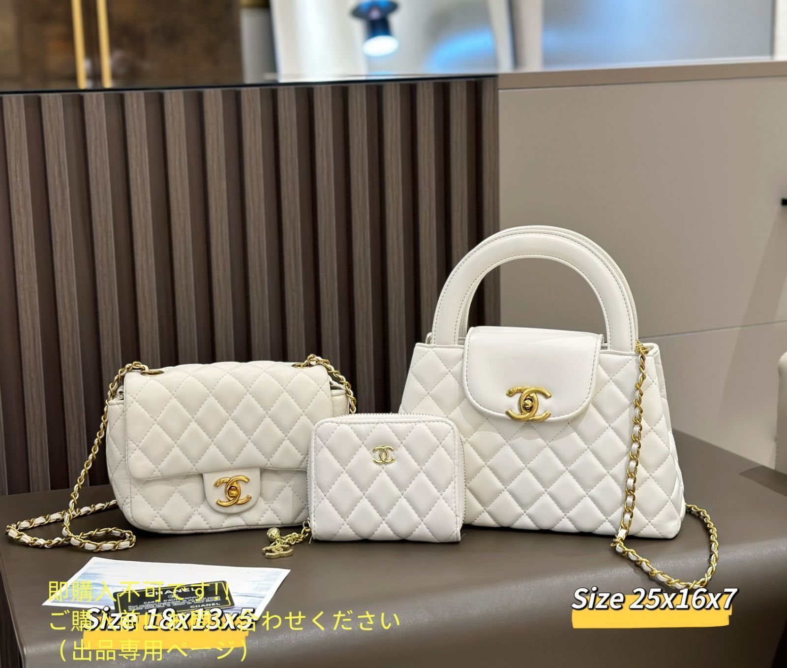 【25S★かわいい】CHANEL ショルダーバッグ 大人気☆ 3点セット 大人気 CHANEL シャネル ショルダーバッグ 財布 3点