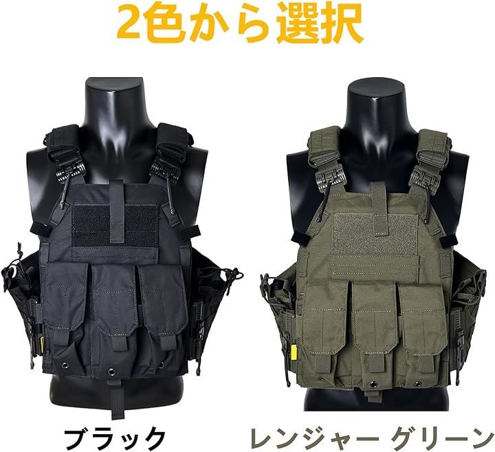 サイズ調整 軽量