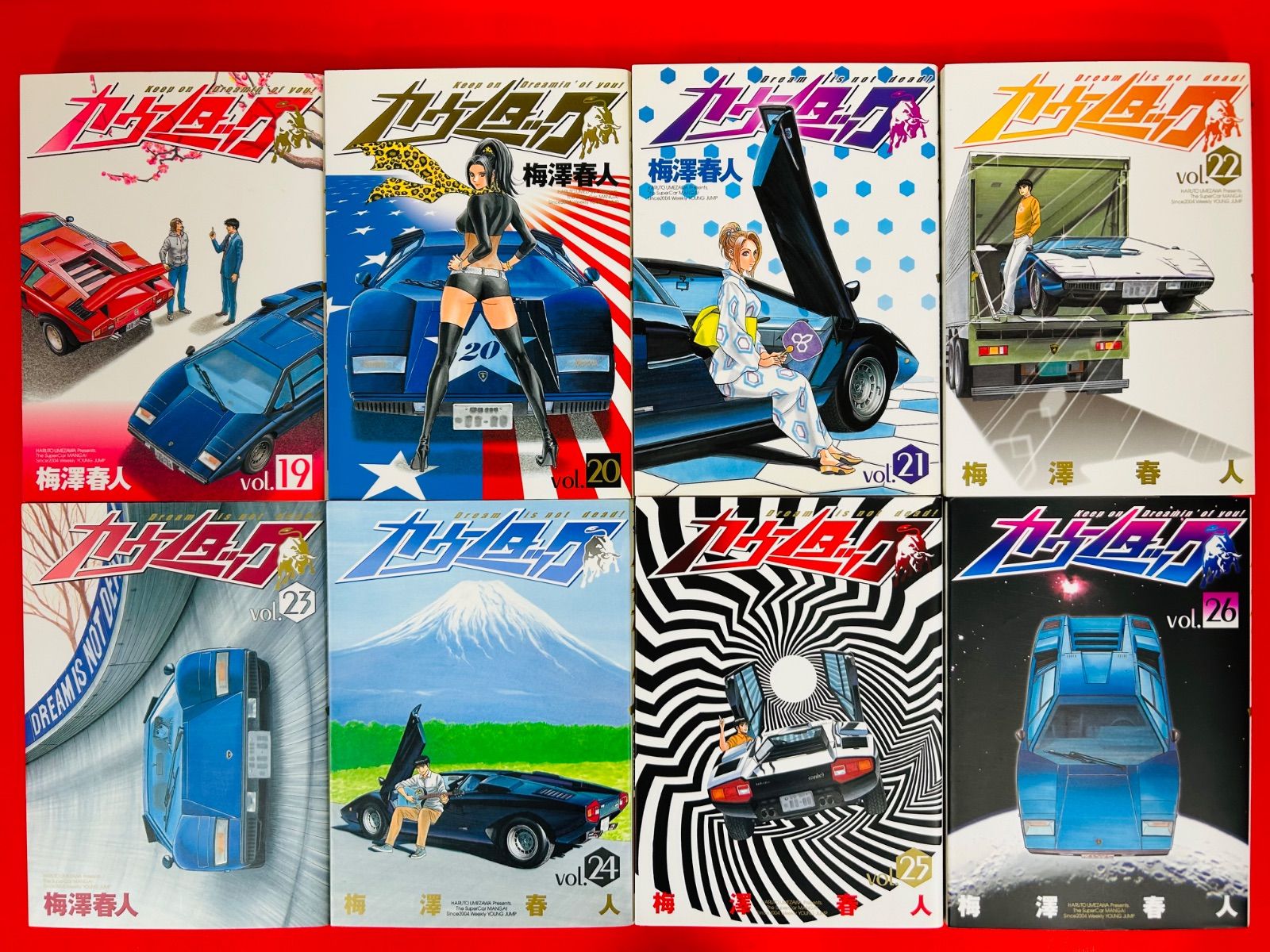 漫画 漫画コミック【カウンタック 1-28巻・全巻完結セット】梅澤春人