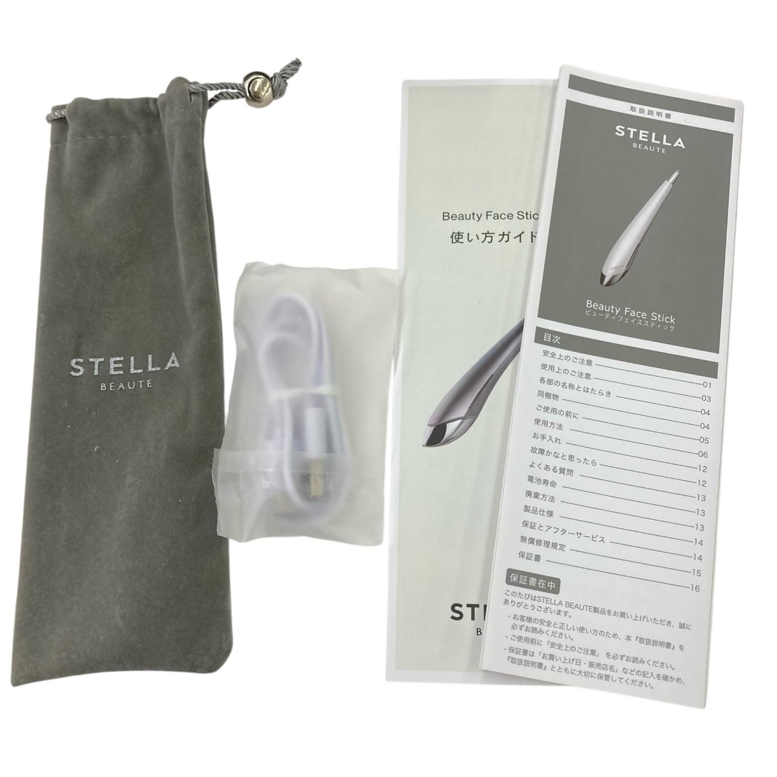 186000 動作 済み ステラボーテ STELLA BEAUTE Beauty Face Stick ビューティフェイススティック SB-BFS01-02 き 説明書付き