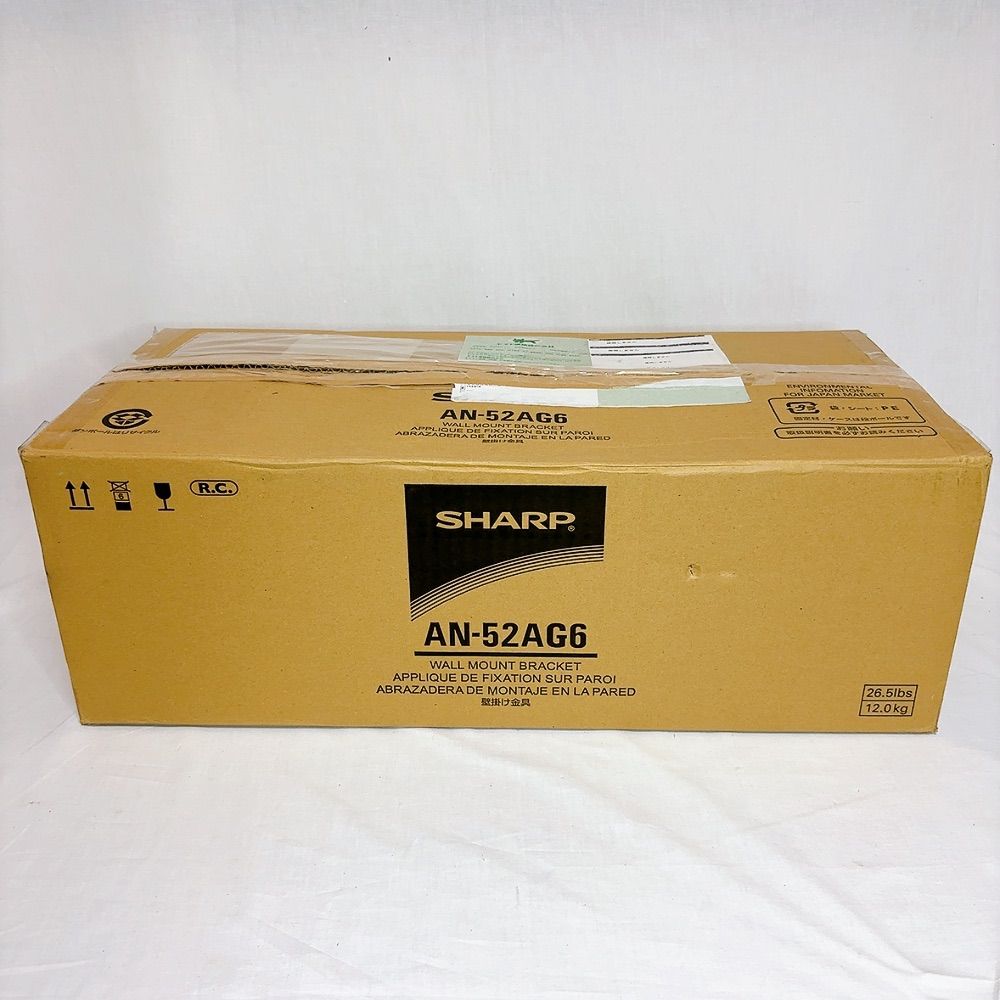 開封 SHARP 壁掛テレビ取付金具シャープ AQUOS用 AN 52 AG 6