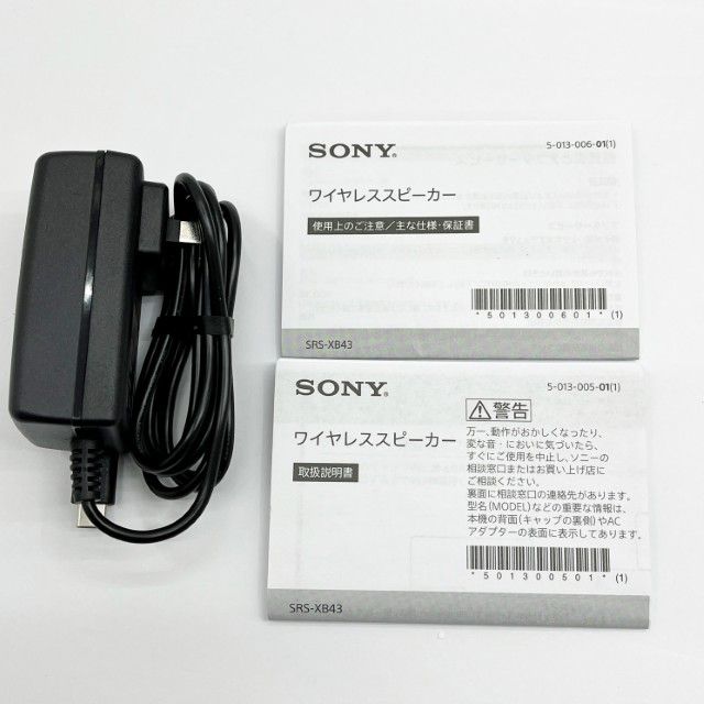 Bluetooth