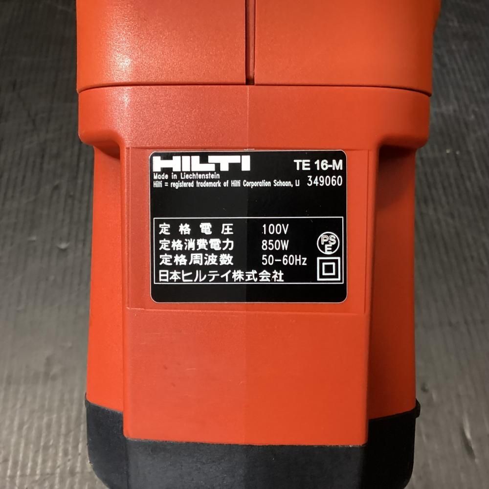 HILTI