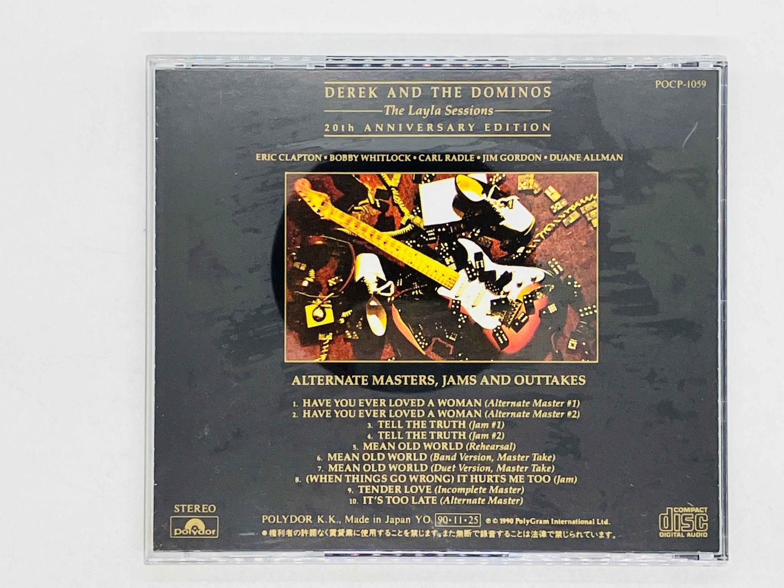 デレク・アンド・ドミノス(エリック・クラプトン) レイラ・セッションズ　未開封品 デレク・アンド・ドミノス レイラセッションズ 3枚組ボックス
