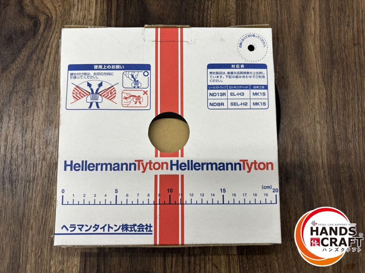 カラフルな ♭ ヘラマンタイトン ND13R エヌディータイ リールストラップ 15m 信用のある