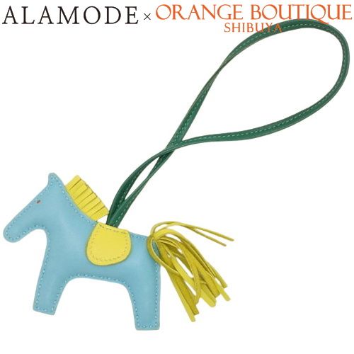 HERMES(エルメス) ロデオチャーム PM ライム/マラカイト/セレスト