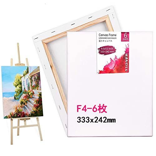 6枚_F4（333*242MM） 【6枚/セット】キャンバス 張りキャンバス F4 油絵 キャンバス 画材 画布 油絵 絵画 333x242mm 張りキャンバス キャンバス絵画 キャンバス画材 絵画ボード 油絵の具 部屋飾り 水彩画 キャンバスボード アクリル