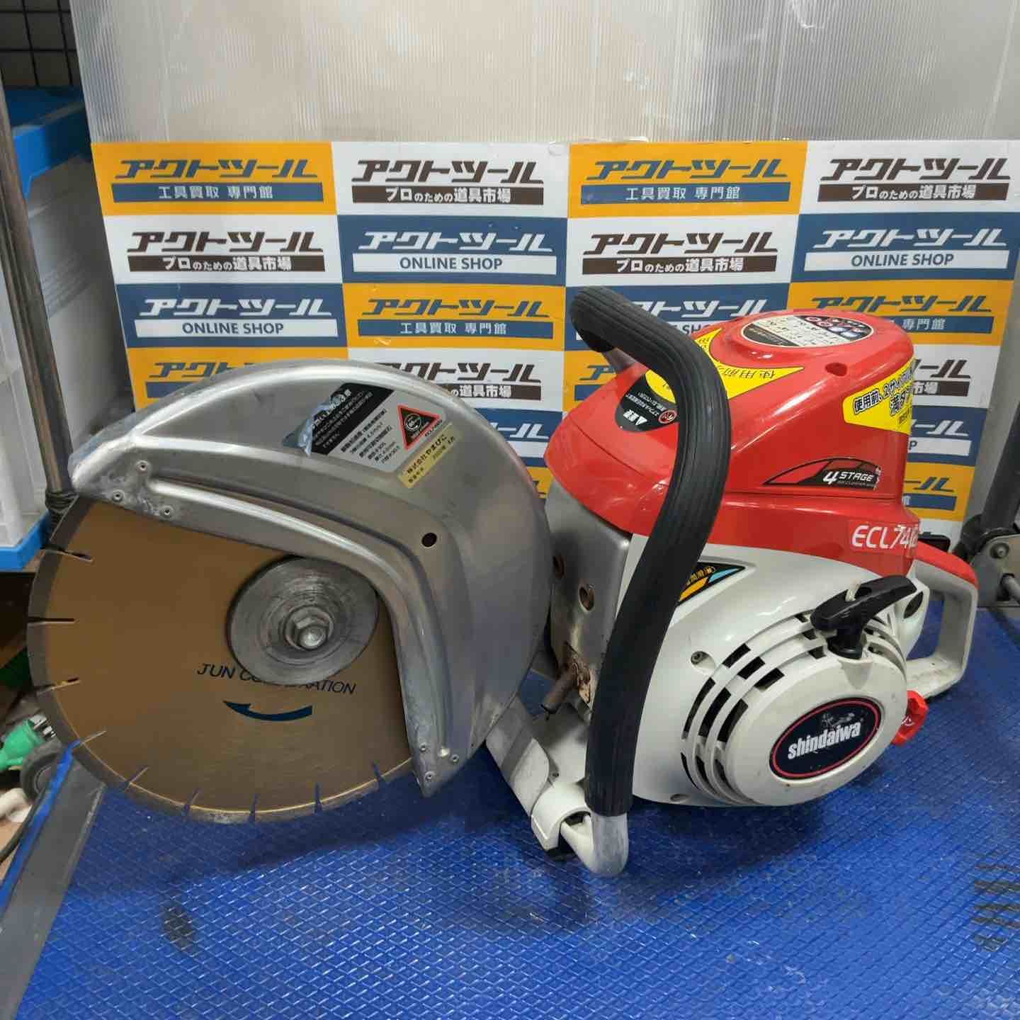 新ダイワ エンジンカッター タイプ ECL7412S-CD 草加店