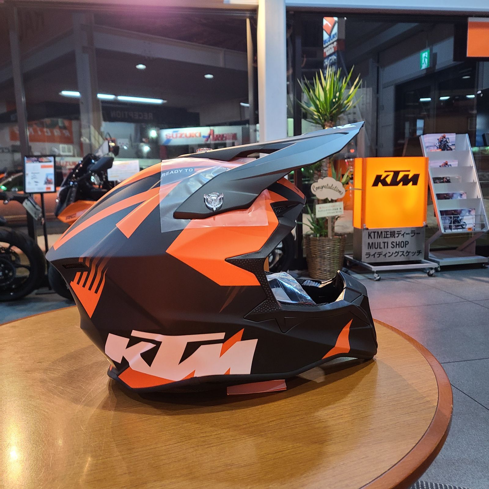 KTM