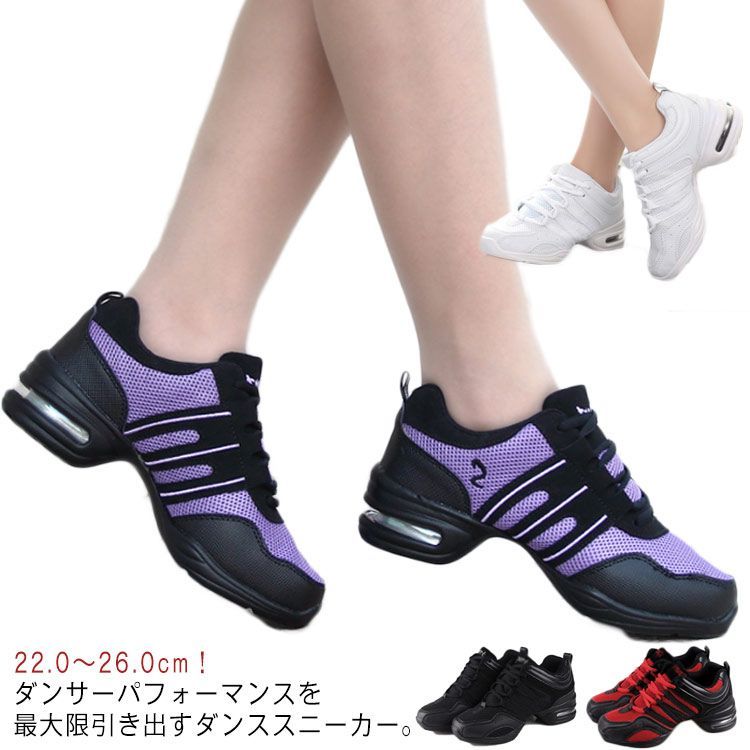 送料無料》社交ダンスシューズ 蓮 スタンダード REN STANDARD