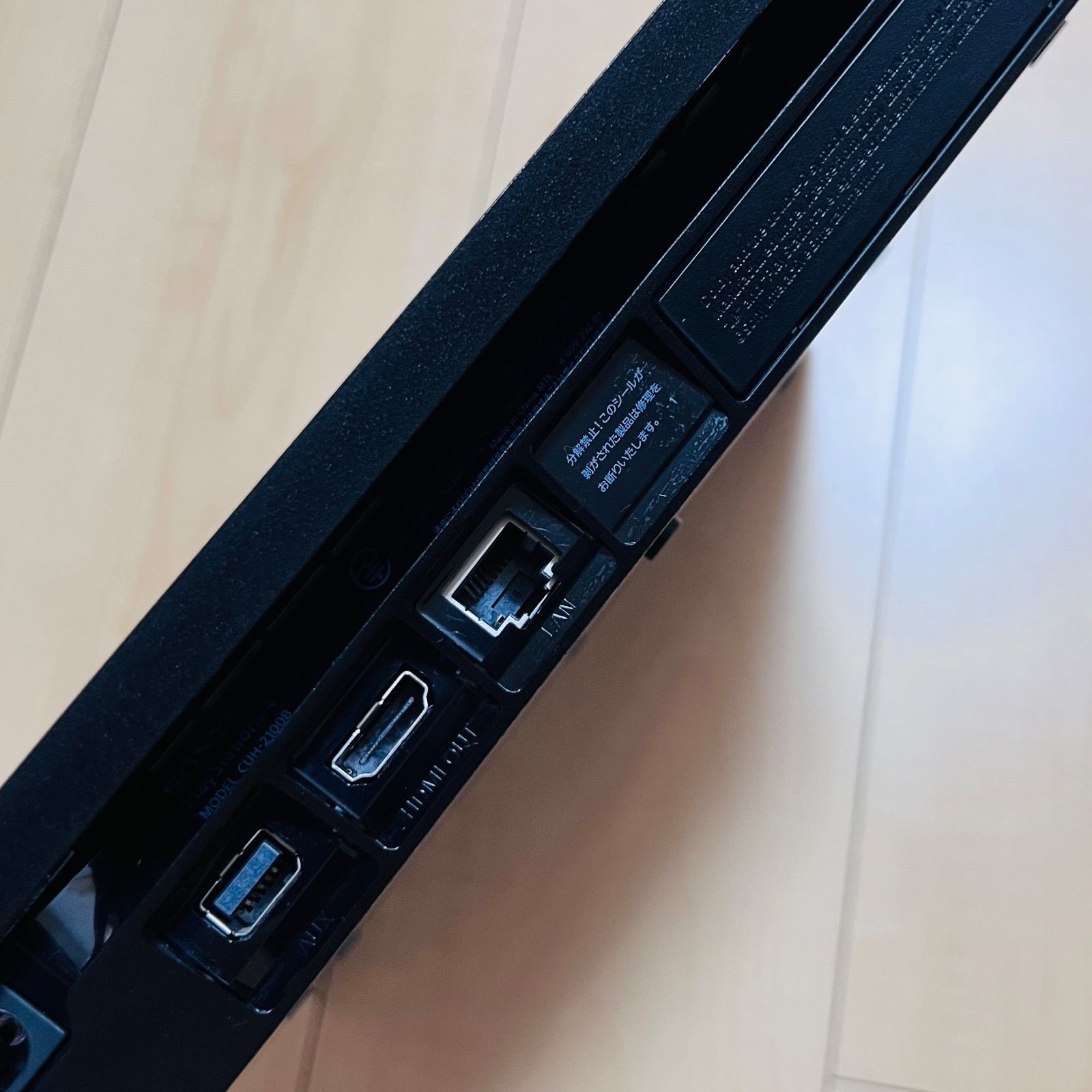 PlayStation4 CUH-2100B HDD1TB ジェットブラック 本体 HDMIケーブル 電源ケーブルセット 起動 済 システム最新に更新 プレステ4 UP786_INFO