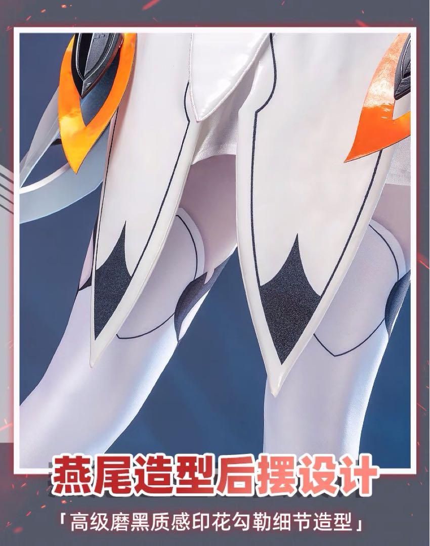 コスプレ 炎之律者