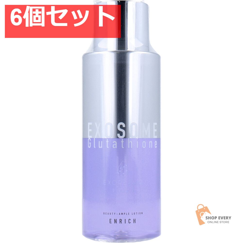 Bアンプル エクソリペア 美容原液ローション エンリッチ 300mL 6個セット